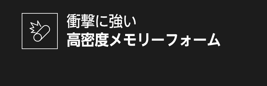 ウーブンブロックプレミアムネッククッション-ヒュンダイ ジャパン オンラインショップ
